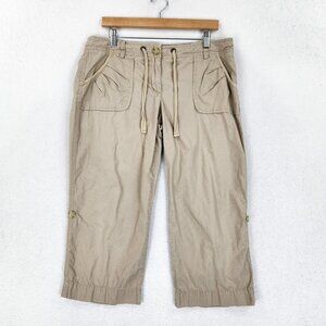 J Crew Pants Womens 12 Beige Tan City Fit Capri Drawstring Twill Cropped Casual